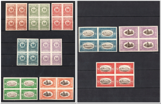 1920 Armenia, Russia Civil War, Blocks of Four (Proofs, Full Set, Imperforated, MNH)