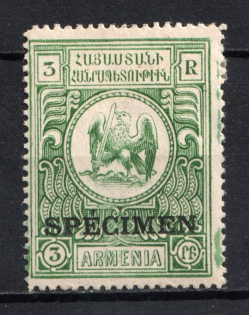 1920 3r Armenia, Russia Civil War (SPECIMEN)