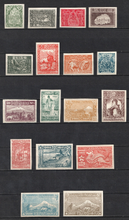 1921 Armenia, Russia Civil War (Imperforated, Full Set)