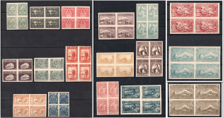 1921 Armenia, Russia Civil War, Blocks of Four (Full Set)