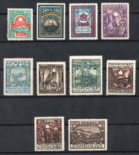 1922 Armenia, Russia Civil War (Full Set)