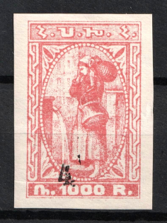 1922 4k on 1000r Armenia Revalued, Russia Civil War (Sc. 338, Signed)
