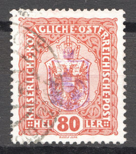 Ukraine Shramchenko Trident Local Issue `80` (Cancelled)