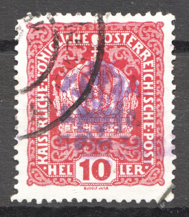 Ukraine Przemysl Shramchenko Trident Local Issue `10` (Cancelled)
