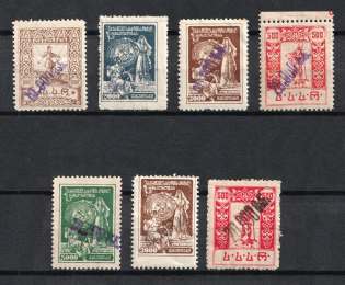 1923 Georgia, Russia Civil War