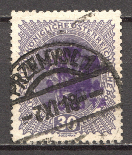 Ukraine Przemysl Shramchenko Trident Local Issue `30` (Cancelled)