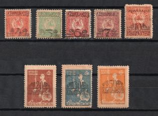 1921 Constantinople Consular Post, Georgian Levant, Russia Civil War (Black Overprint)