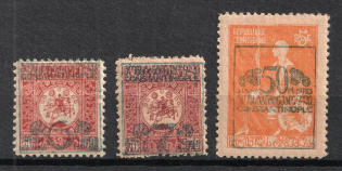 1921 Constantinople Consular Post, Georgian Levant, Russia Civil War (Blue Overprint)