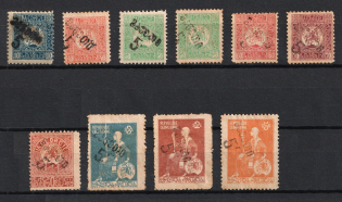Private Issue Overprints, Georgia, Russia Civil War