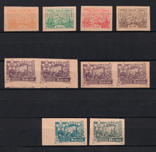 1923 Transcaucasian Socialist Soviet Republic, Russia Civil War (Imperforated, CV $130, MNH)