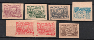 1923 Transcaucasian Socialist Soviet Republic, Russia Civil War (Imperforated, Signed, CV $110)