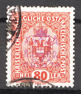 Ukraine Przemysl Shramchenko Trident Local Issue `80` (Cancelled)