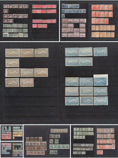 Armenia, Russia Civil War, Collection of Varieties with brown and blue 25,000r