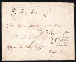 1861 (18 Aug) Azerbaijan, Cover from Baku to London (England) via Saint Petersburg, BAKU Postmark, Porto, Payment upon Receipt