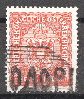 Ukraine Khodoriv Shramchenko Local Issue (Cancelled)