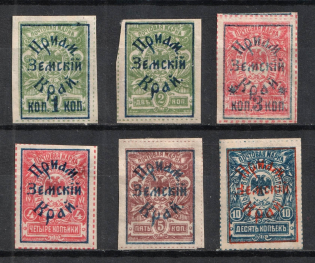 1922 Priamur Rural Province Overprint on Eastern Republic Stamps, Russia Civil War (Full Set, $70)