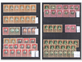 1914-15 Russian Empire, Charity Issue, Collection (Varieties of Perforation)