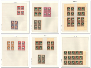 1914-15 Russian Empire, Charity Issue, Blocks, Collection (Varieties of Perforation)