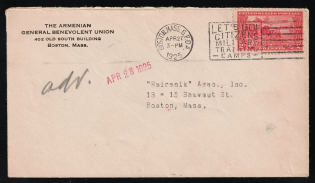 1925 Boston Cover, The Armenian General Benevolent Union