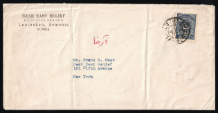 1924 Armenia, Cover from Leninakan (Alexandropol) to New York (USA), Near East Relief, Caucasus Branch