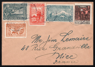 Armenia, Philatelic Cover to Nice (France)
