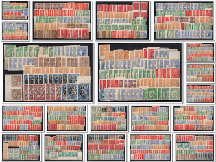 Ukraine, Collection of Stamps