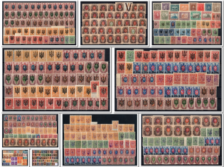 Ukraine, Trident and UNR Collection