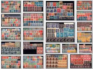 Ukraine, UNR, Tridents, RSFSR, Russia, Collection of Stamps