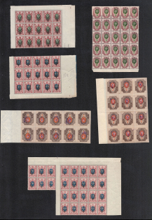 Kiev Types 2, 3, Ukraine Tridents, Blocks