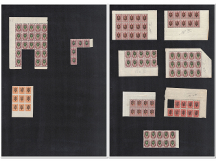 Kiev Type 3, Ukraine Tridents, Blocks