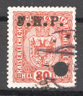 Ukraine Nove Selo Shramchenko Local Issue `30` (Cancelled)