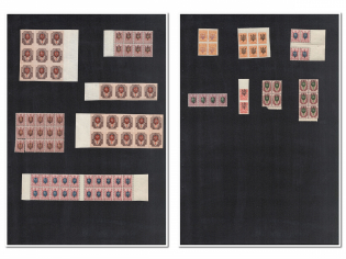 Kiev Type 3, Ukraine Tridents, Blocks