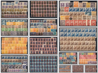 RSFSR, Russia, Collection