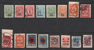 Russia, Civil War, Group (Signed, Canceled)