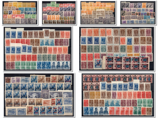 RSFSR, Soviet Union, Russia, Collection