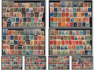 RSFSR, Soviet Union, Russia, Gold Definitive Issue, Collection (Canceled)