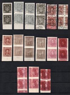 1920 Ukrainian People's Republic, Pairs (Proofs, Print on Polish Map, MNH)