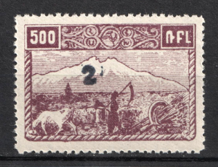 1922 2k on 500r Armenia Revalued, Russia Civil War (Forgery of Sc. 363, Perf, Black Overprint, CV $120, MNH)