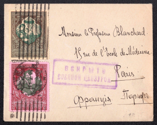 1915 (11 Feb) Censored Cover from Kiev to Paris (France), franked with 3k and 7k Charity issue (Perf 11.5, Zv. 114, 115)