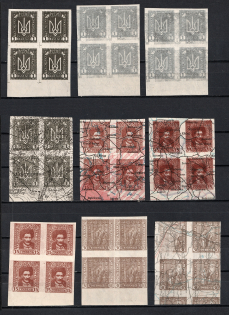 1920 Ukrainian People's Republic, Blocks of Four (Proofs, Print on Polish Map, MNH)