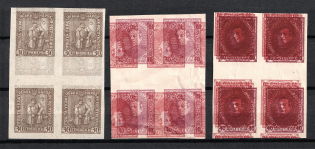 1920 Ukrainian People's Republic, Gutter-pairs (Proofs, Print on Polish Map, MNH)
