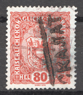 Ukraine Skalat Shramchenko Local Issue `80` (Cancelled)