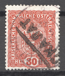 Ukraine Skalat Shramchenko Local Issue `80` (Cancelled)