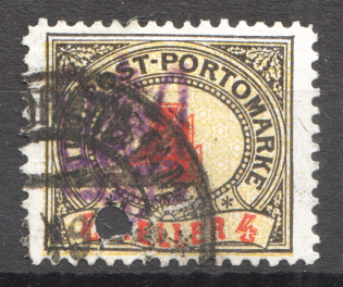 Ukraine Ternopil Shramchenko Local Monarchists Issue (Cancelled)