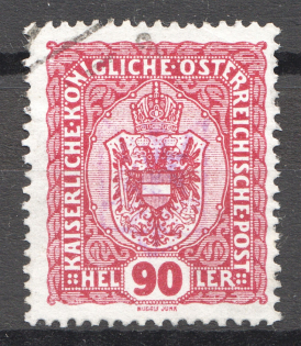 Ukraine Ternopil Shramchenko Local Monarchists Issue (Cancelled)