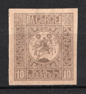 1919-20 10k Russia Georgia Civil War (Proof)