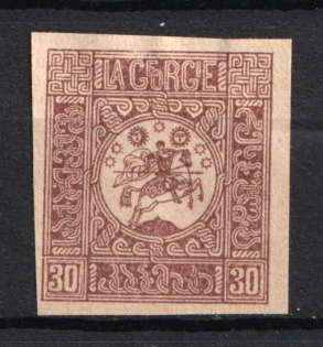 1919-20 30k Russia Georgia Civil War (Proof)