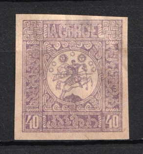 1919-20 40k Russia Georgia Civil War (Proof)