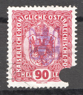 Ukraine Ternopil Shramchenko Local Monarchists Issue (Cancelled)