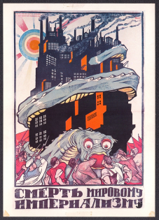 Illustrated postcard, Death to World Imperialism